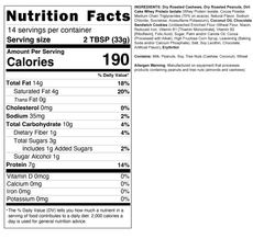 Fit Butters - Frosted Animal Cookie