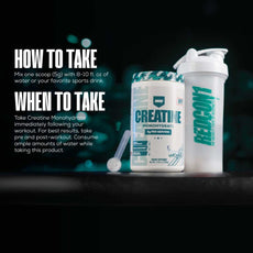REDCON1 – CREATINE MONOHYDRATE